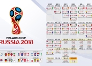 开云棋牌下载-控球与孤勇，当奥斯梅恩在2026世界杯F组改写美阿之战的唯一剧本