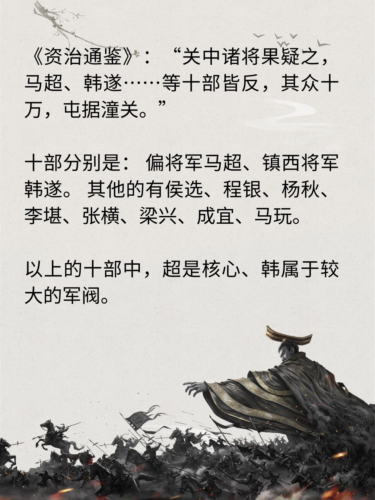 陕西对决:西安与渭南,胜者为王 陕西对决:西安与渭南,胜者为王