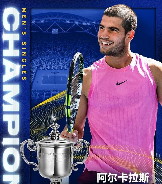 包含美国网球队力克法国网球队,阿尔卡拉斯关键制胜的词条 包含美国网球队力克法国网球队,阿尔卡拉斯关键制胜的词条